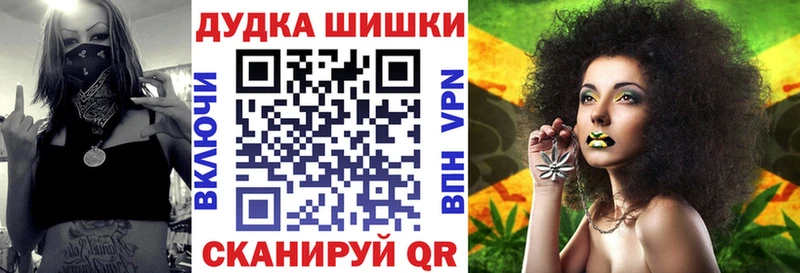 Все наркотики Арзамас Амфетамин СК Меф мяу мяу Марихуана МДМА ГАШ