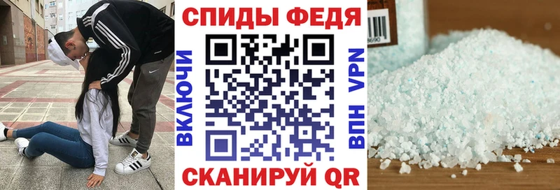 наркота  Арзамас  Амфетамин 98% 