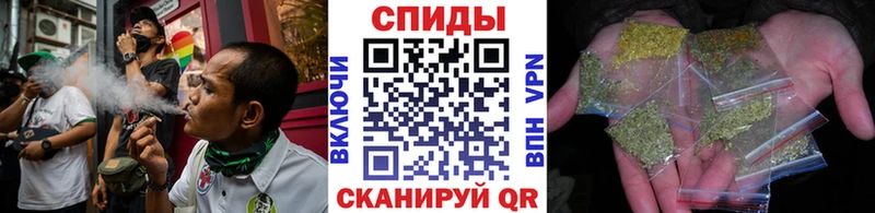 купить наркотики сайты  Арзамас  MEGA вход  Бутират 99% 