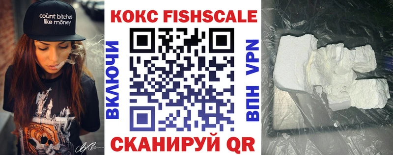 ОМГ ОМГ как войти  Арзамас  COCAIN Боливия 