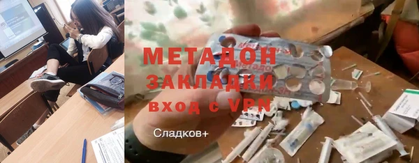 кокаин VHQ Наволоки