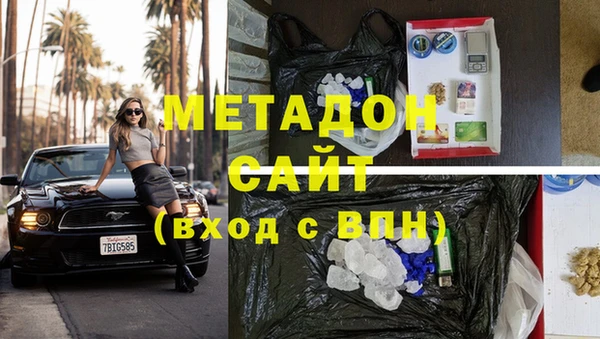 MDMA Нея