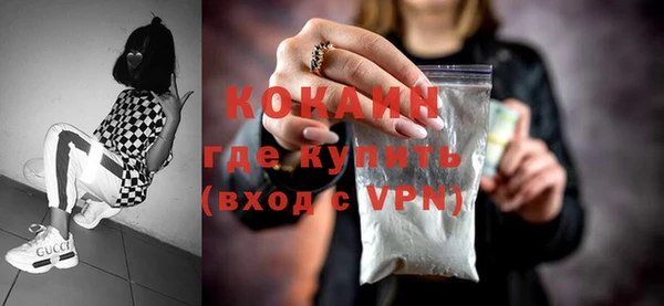 MDMA Нея