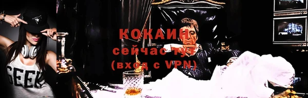 MDMA Нея