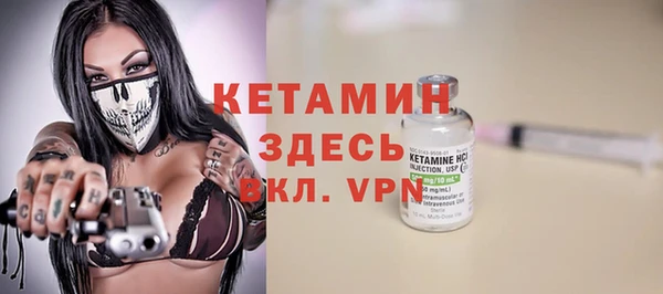 MDMA Нея