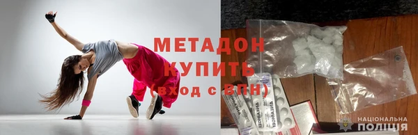 MDMA Нея