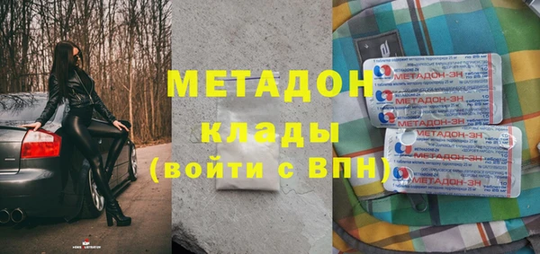 MDMA Нея