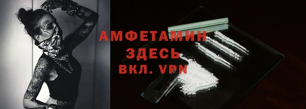 MDMA Нея