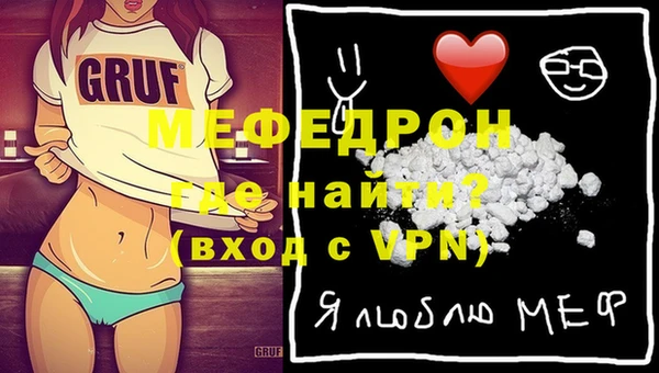 a pvp Навашино