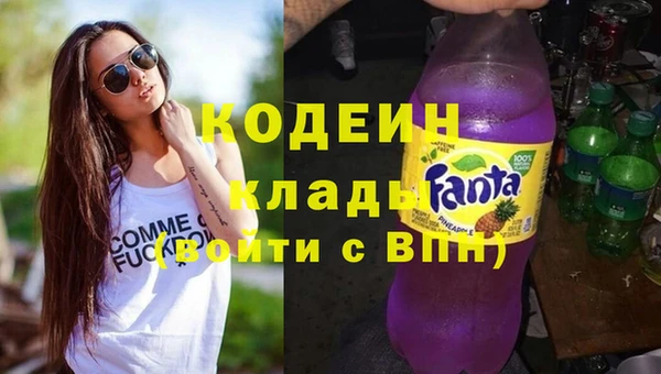 марихуана Нефтегорск
