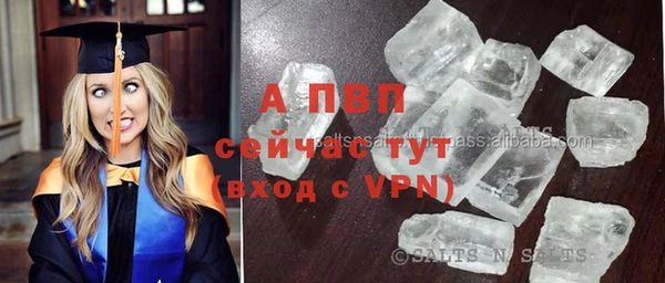 марихуана Нефтегорск