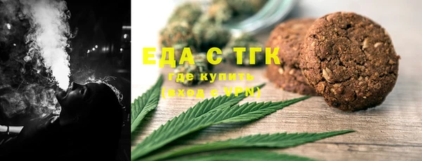 MDMA Нея