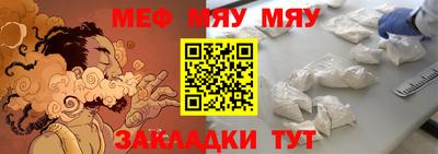 героин Дубна
