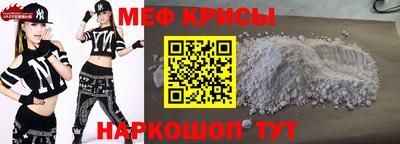 героин Дубна