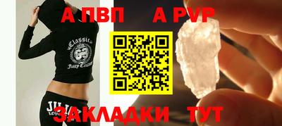 MESCALINE Донской
