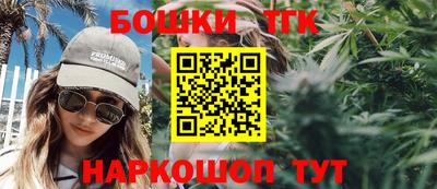 героин Дубна