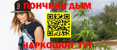 героин Дубна
