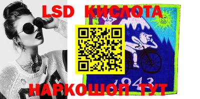 ешки Донецк