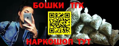 героин Дубна