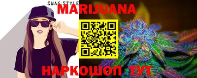 MESCALINE Донской