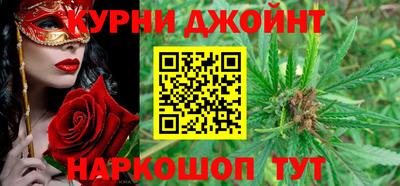 ешки Донецк