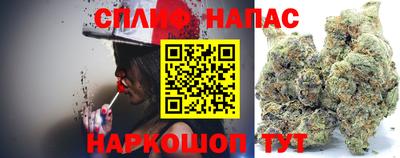 MESCALINE Донской