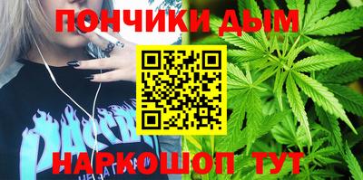 героин Дубна