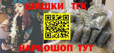 героин Дубна