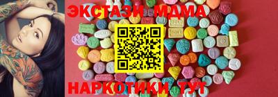 метадон Краснознаменск