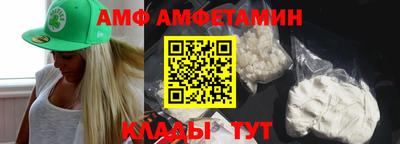 героин Дубна