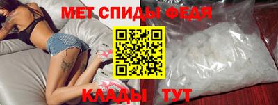 ешки Донецк