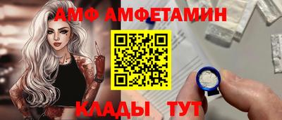 MESCALINE Донской