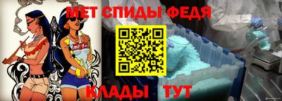 MESCALINE Донской