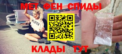 MESCALINE Донской