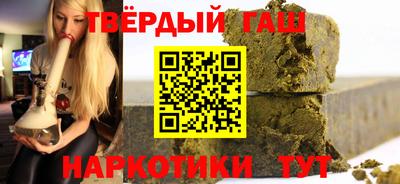героин Дубна