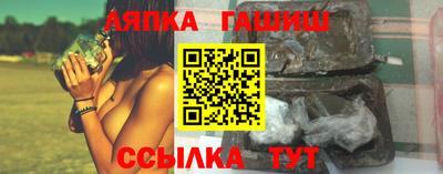 героин Дубна