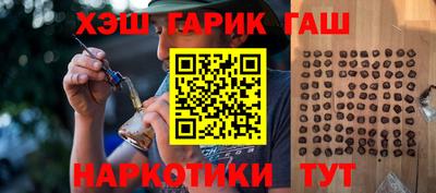 MESCALINE Донской