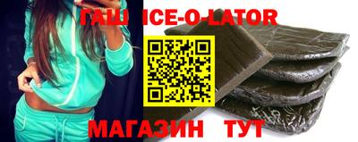 героин Дубна