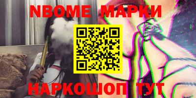 MESCALINE Донской